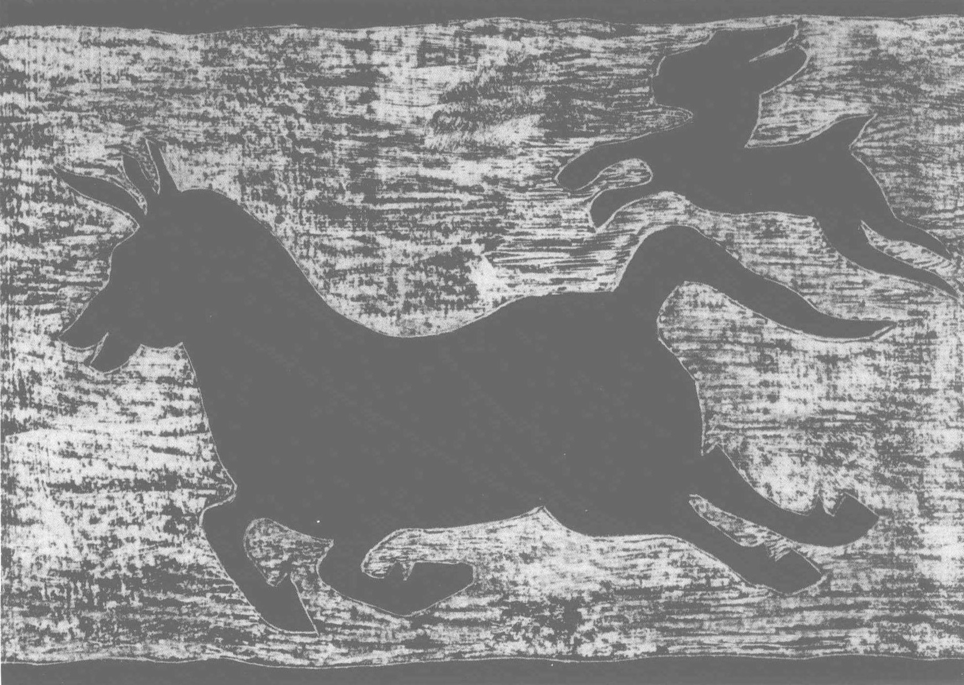 4.王得元墓画像石(局部)——动物图案(1～11幅)